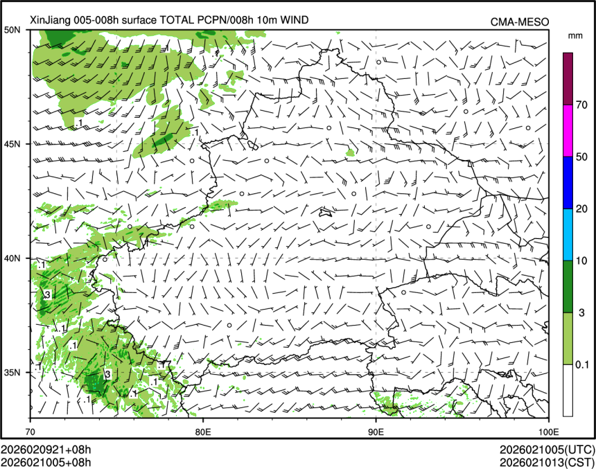 02/10 05时 +008小时