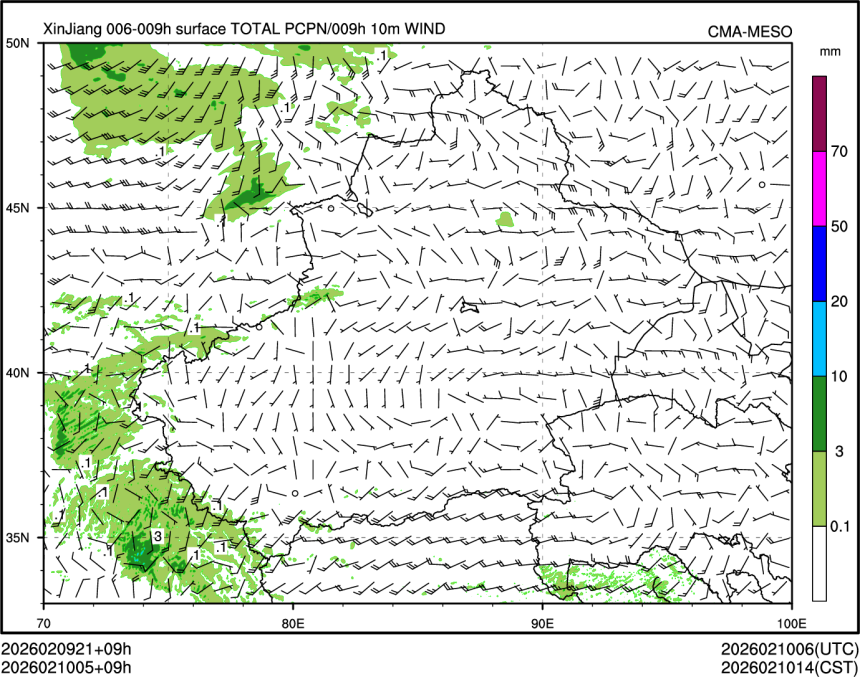 02/10 05时 +009小时