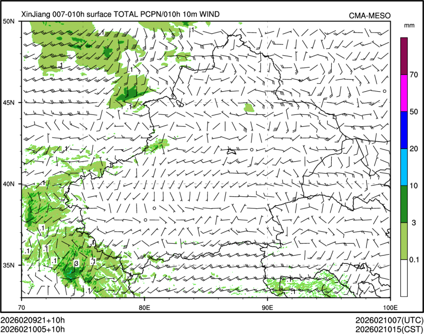 02/10 05时 +010小时