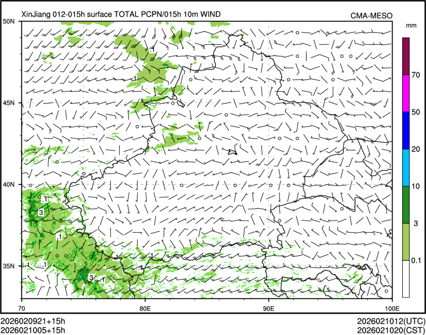 02/10 05时 +015小时