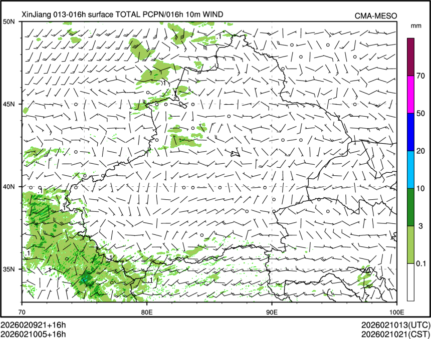 02/10 05时 +016小时