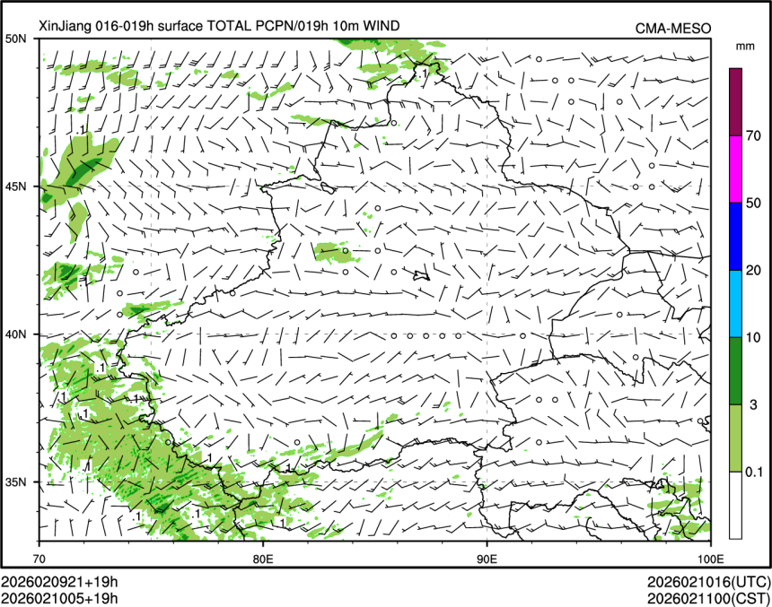 02/10 05时 +019小时