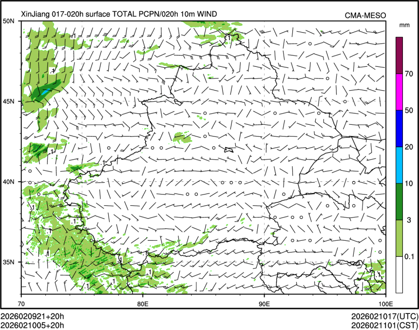 02/10 05时 +020小时