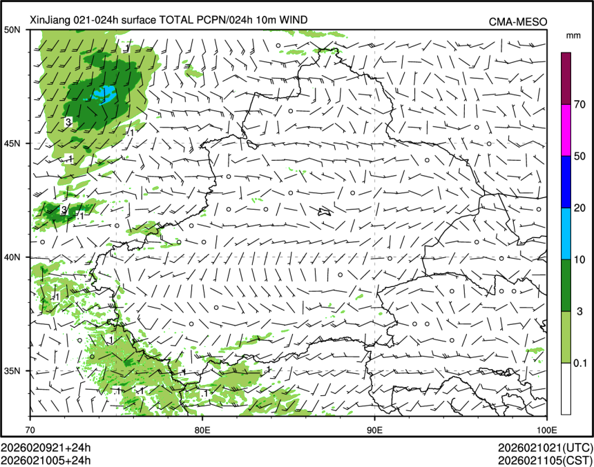 02/10 05时 +024小时