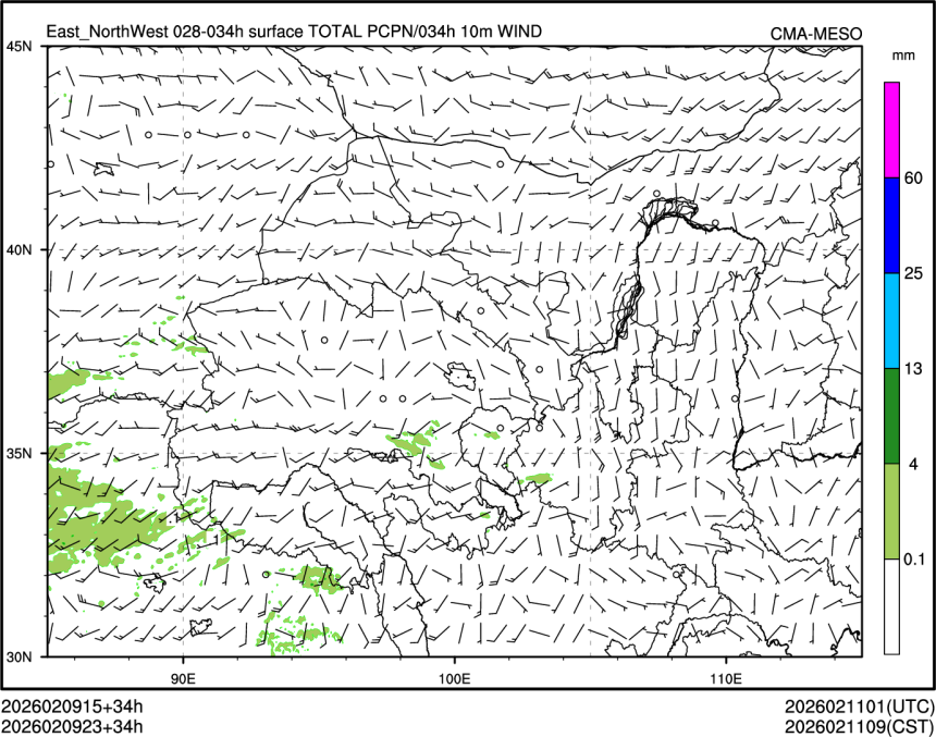 02/09 23时 +034小时