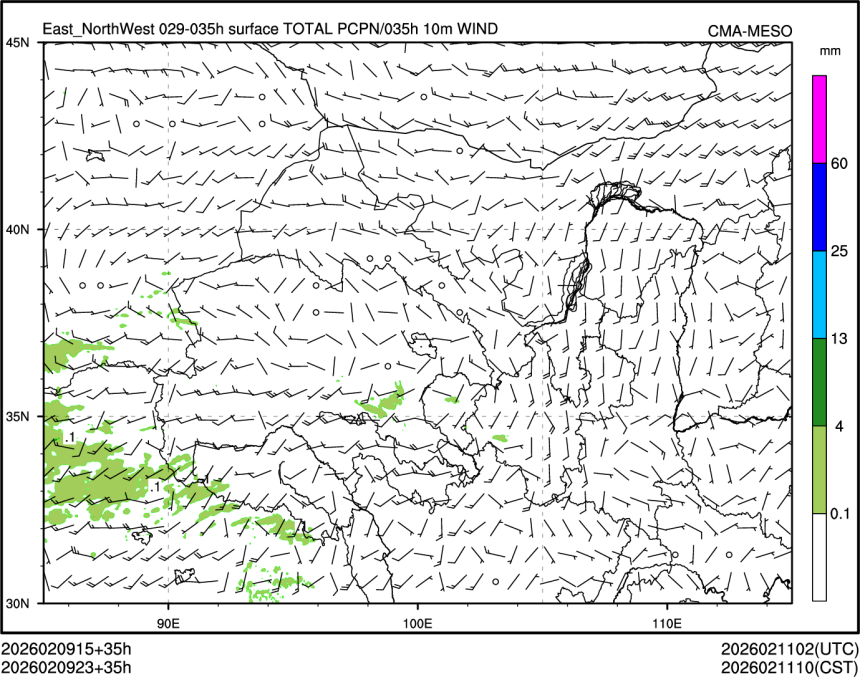 02/09 23时 +035小时