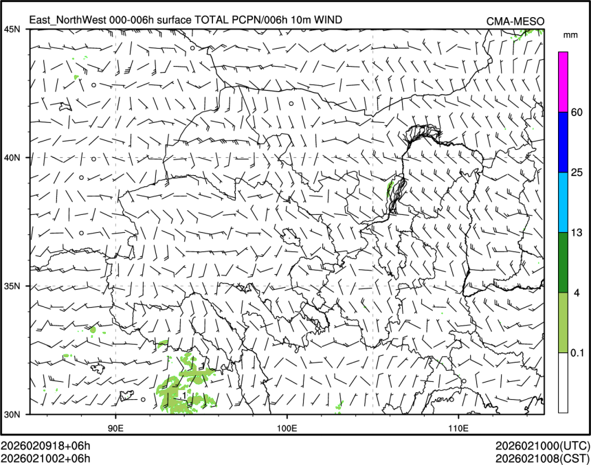 02/10 02时 +006小时