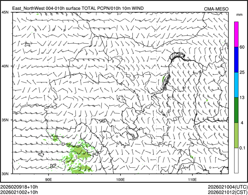 02/10 02时 +010小时