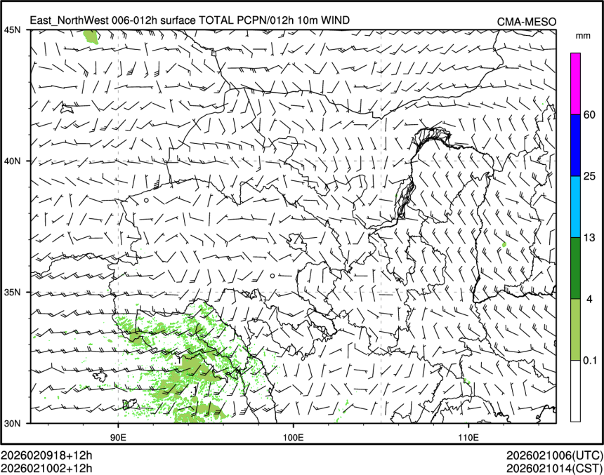 02/10 02时 +012小时
