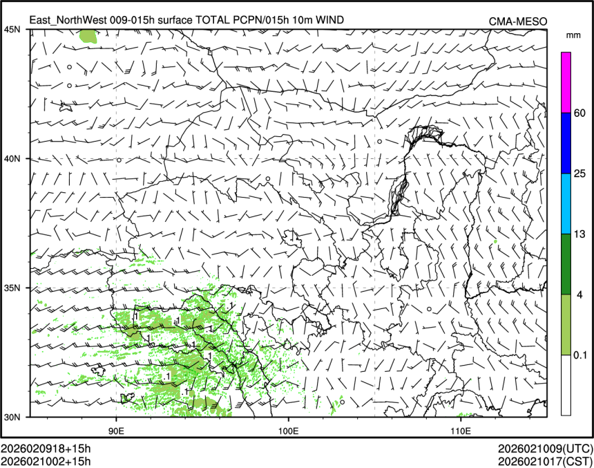 02/10 02时 +015小时