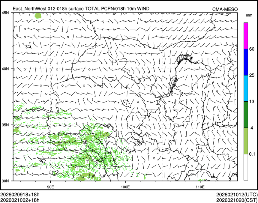 02/10 02时 +018小时