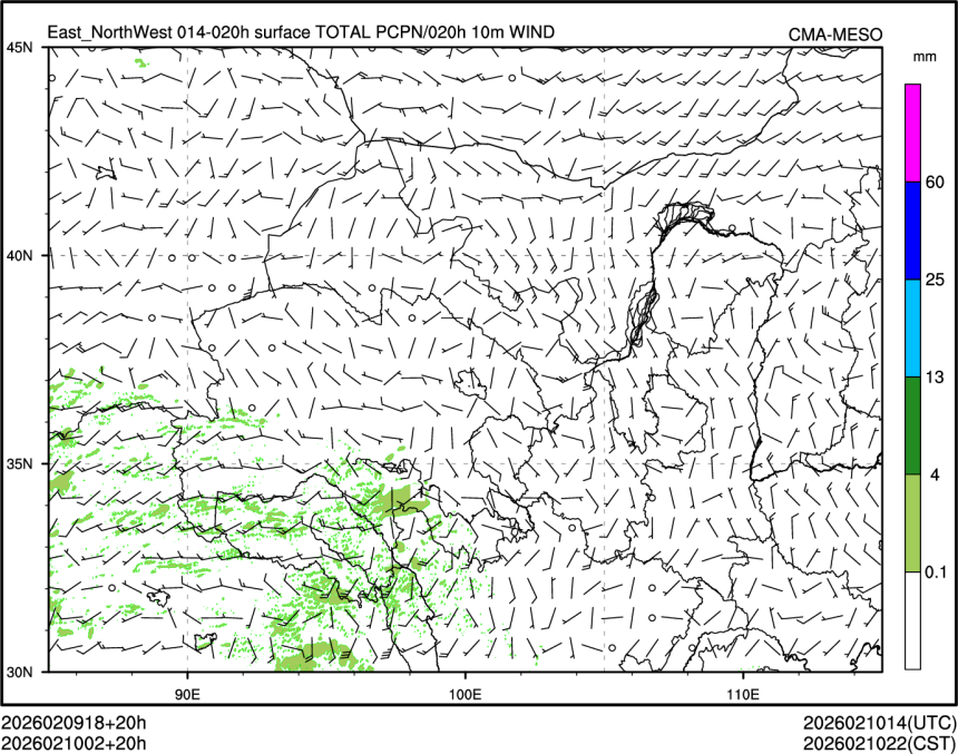 02/10 02时 +020小时