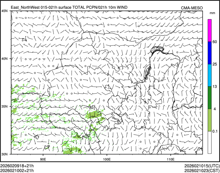 02/10 02时 +021小时