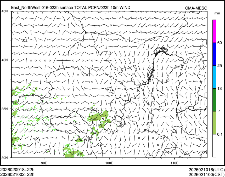 02/10 02时 +022小时