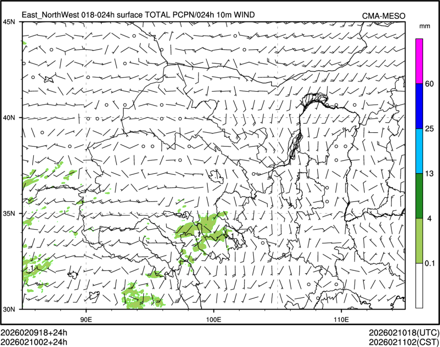 02/10 02时 +024小时