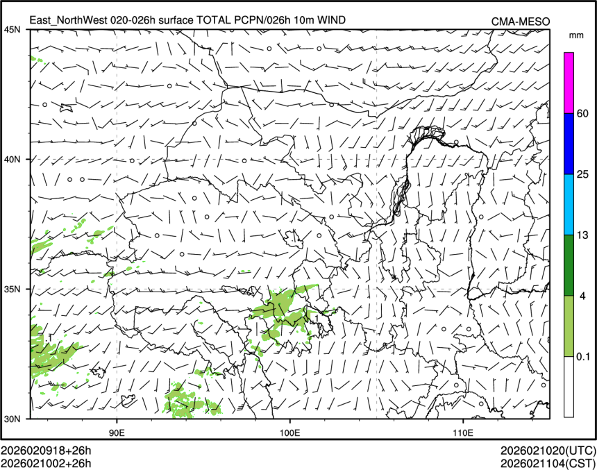 02/10 02时 +026小时