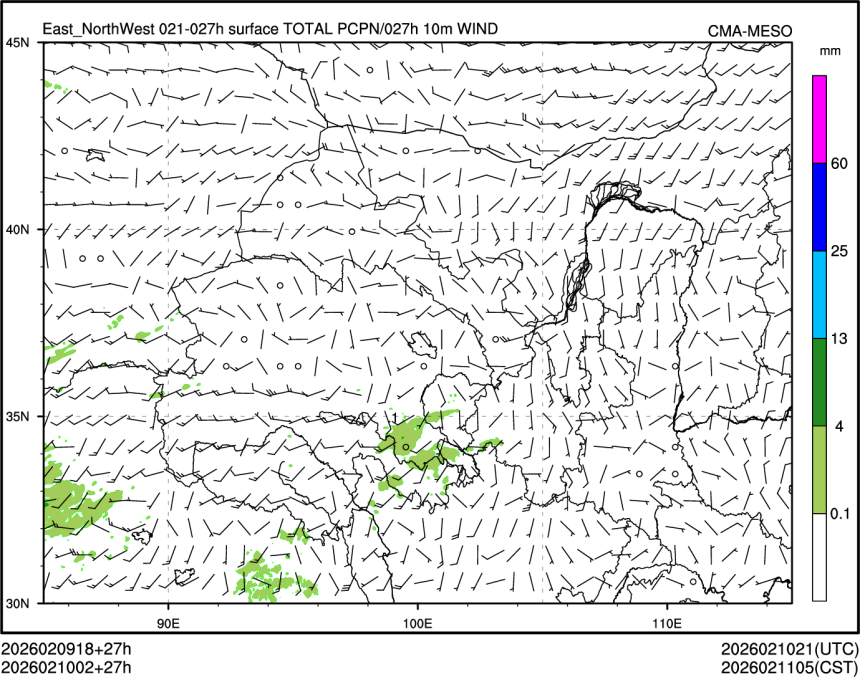 02/10 02时 +027小时
