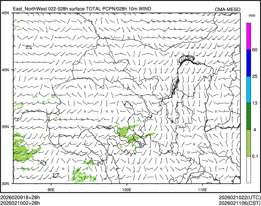 02/10 02时 +028小时