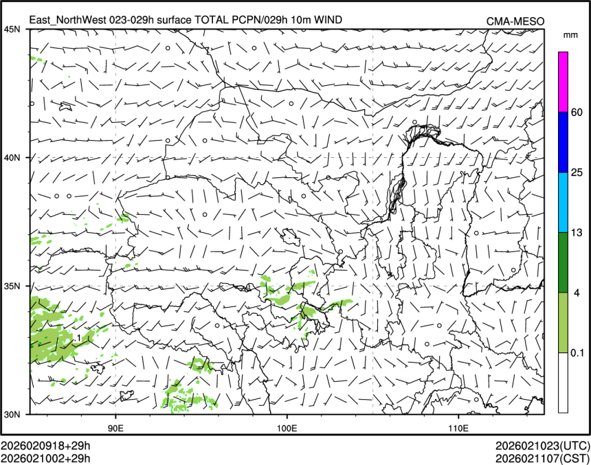 02/10 02时 +029小时