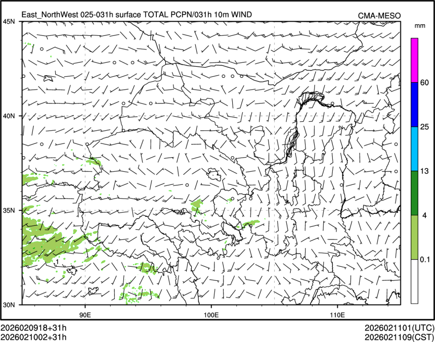 02/10 02时 +031小时