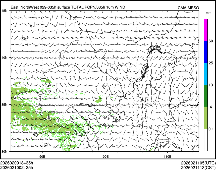 02/10 02时 +035小时