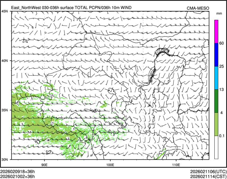 02/10 02时 +036小时