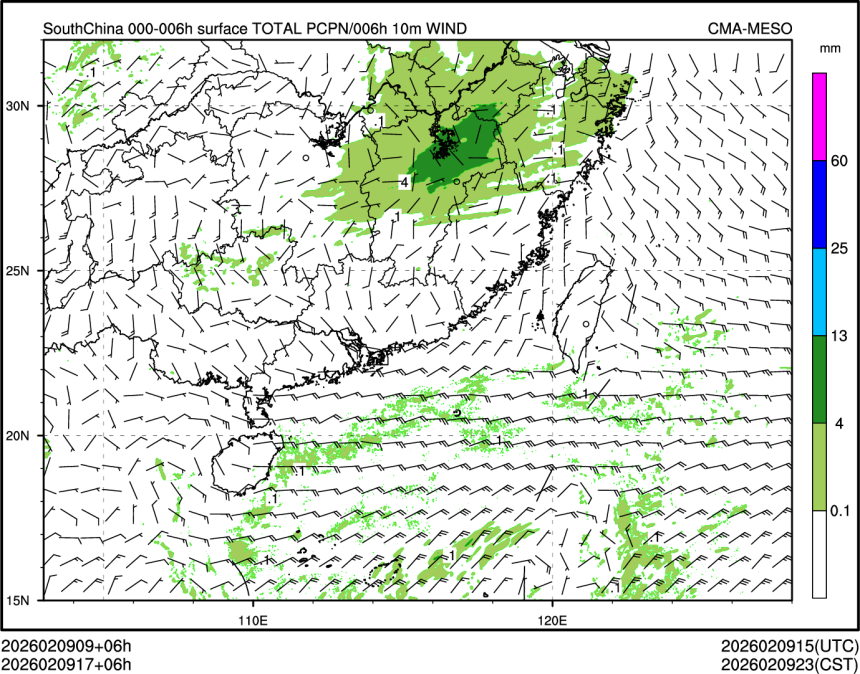 02/09 17时 +006小时