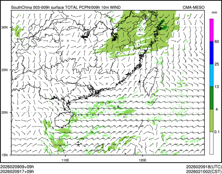 02/09 17时 +009小时