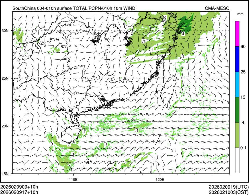 02/09 17时 +010小时