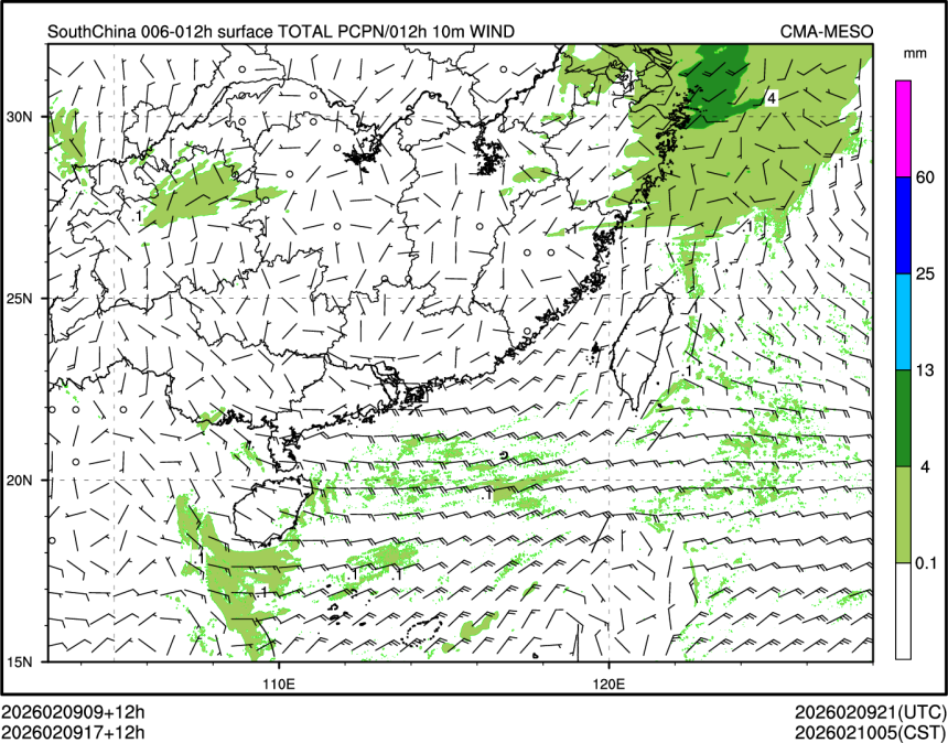 02/09 17时 +012小时
