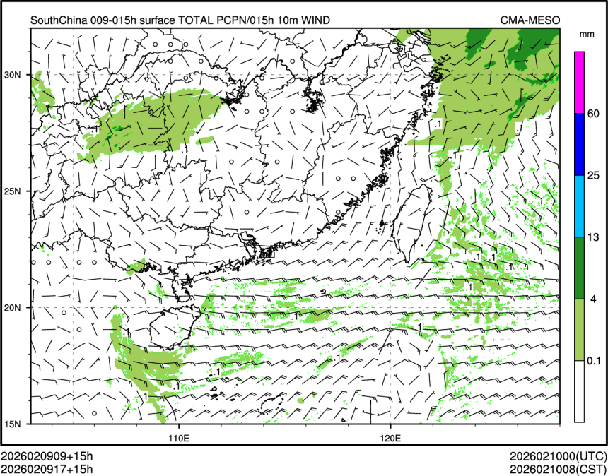 02/09 17时 +015小时