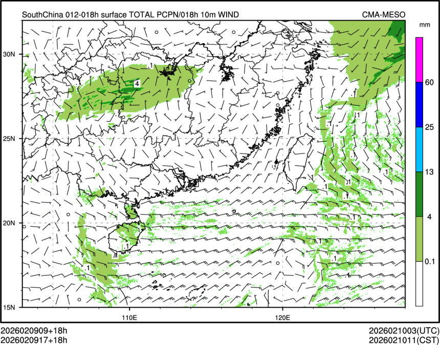02/09 17时 +018小时