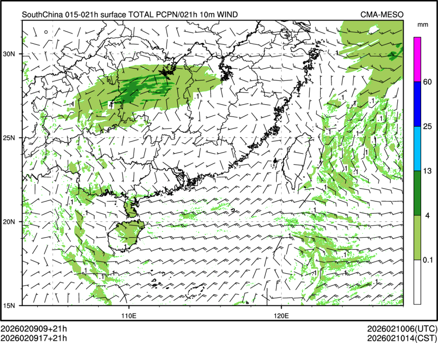 02/09 17时 +021小时