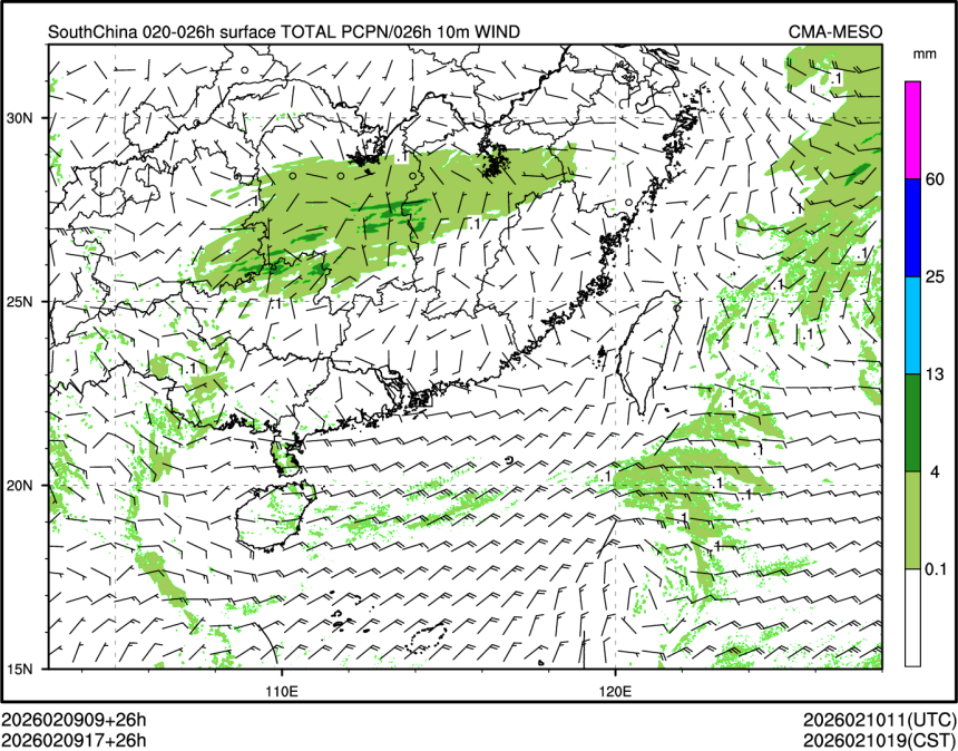 02/09 17时 +026小时