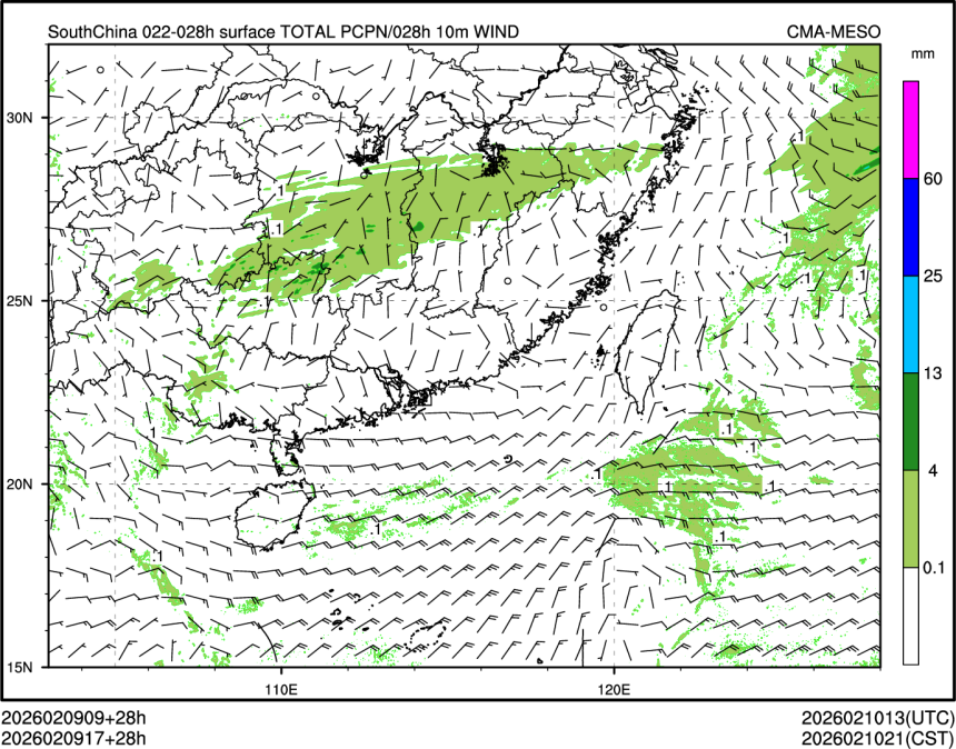 02/09 17时 +028小时