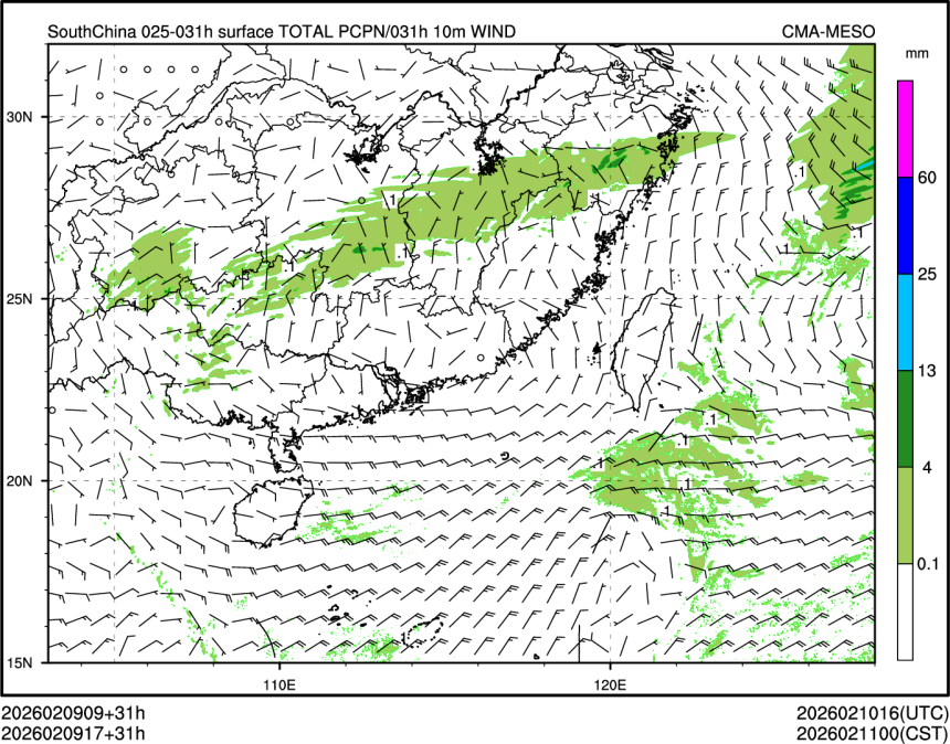 02/09 17时 +031小时