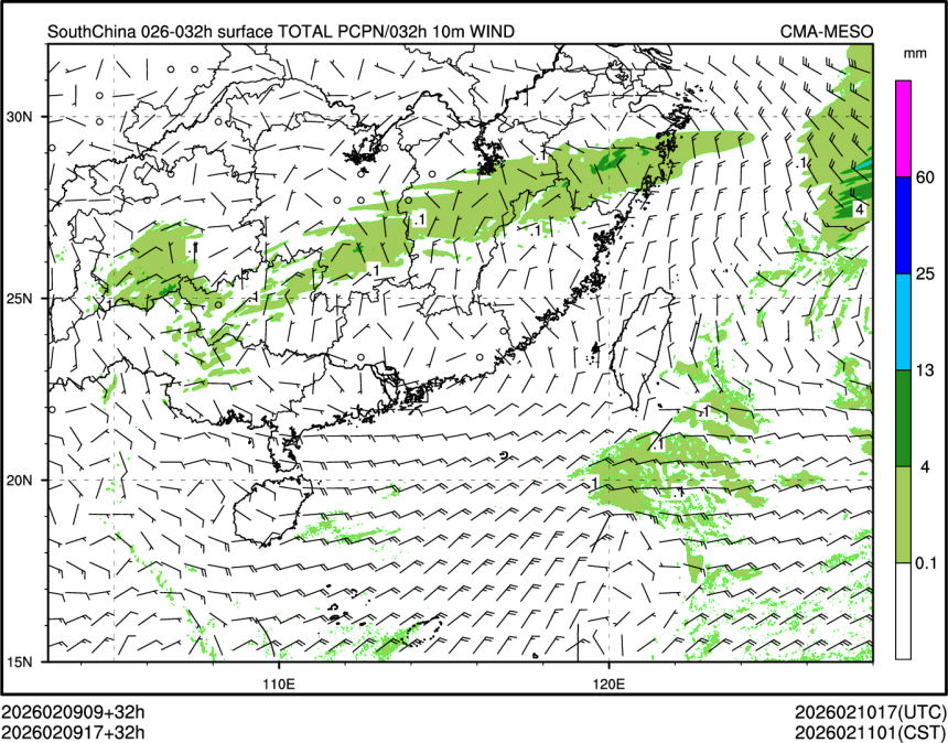 02/09 17时 +032小时