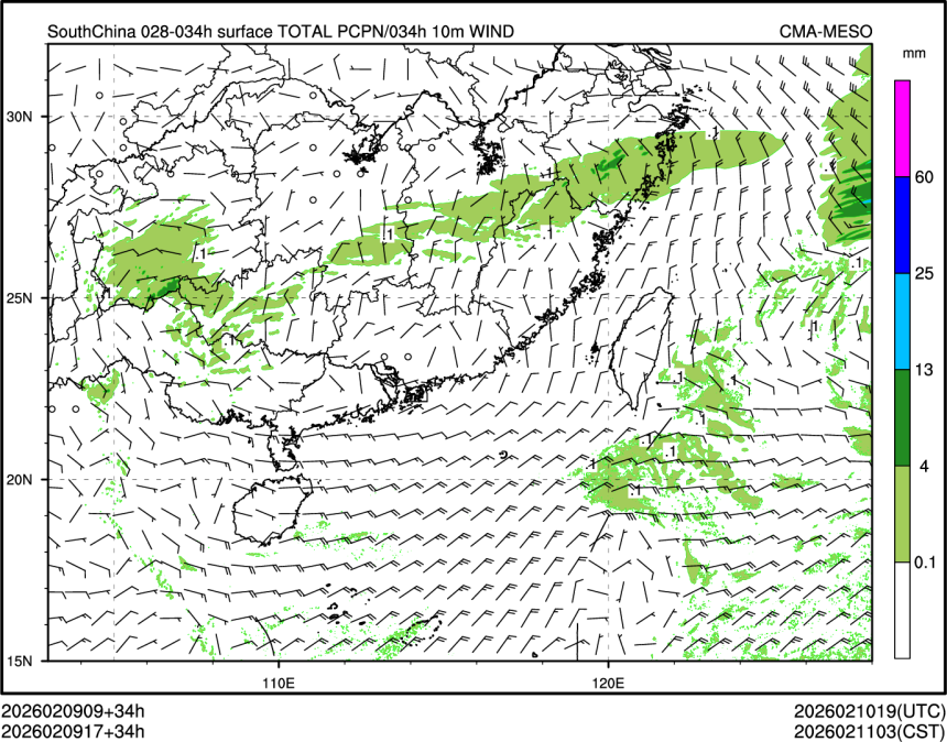 02/09 17时 +034小时