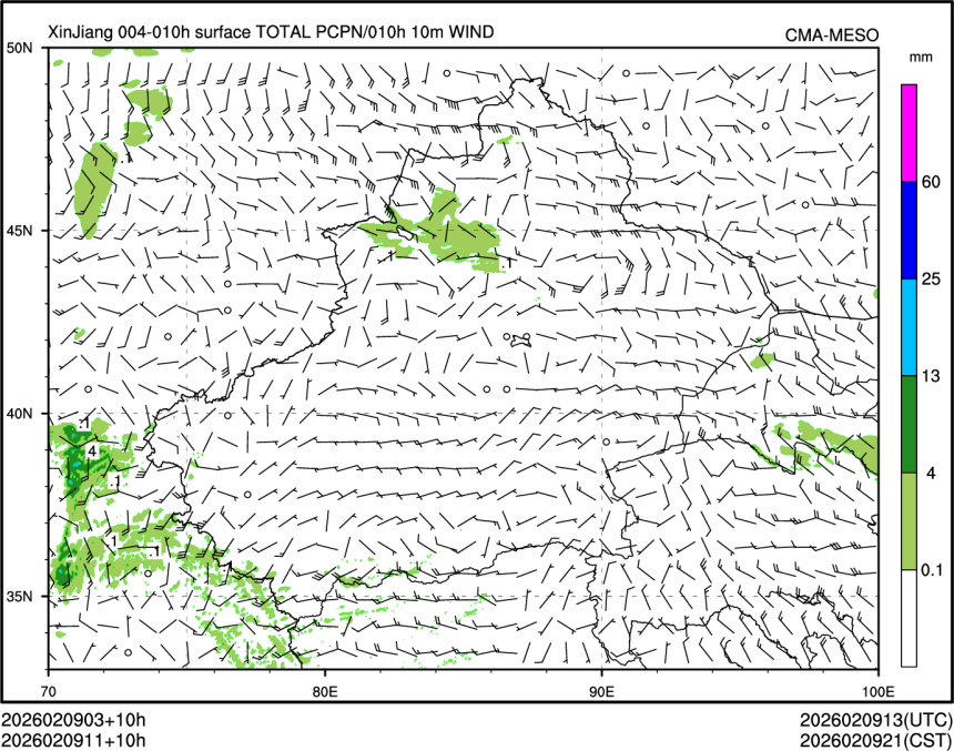 02/09 11时 +010小时