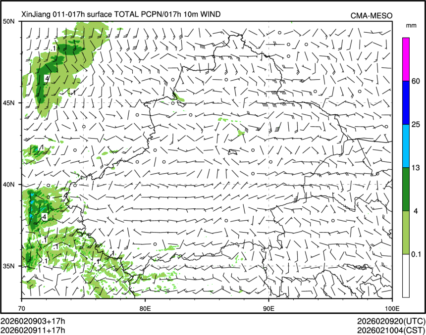 02/09 11时 +017小时