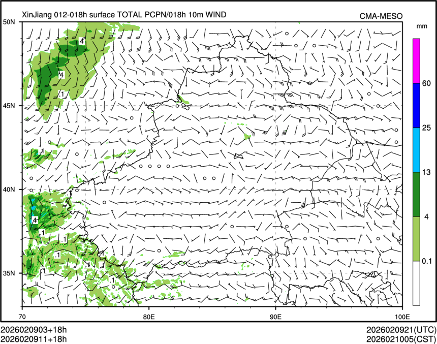 02/09 11时 +018小时