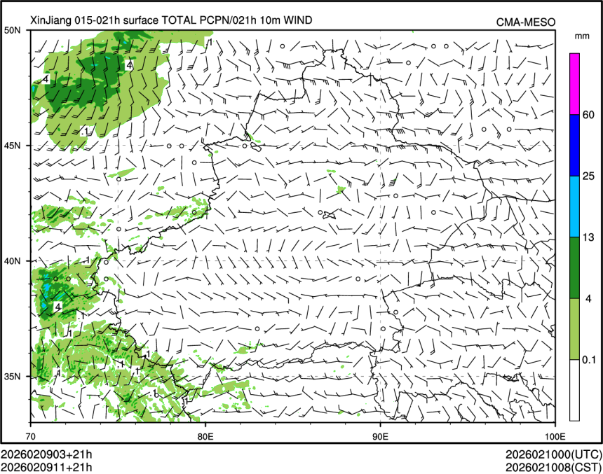 02/09 11时 +021小时