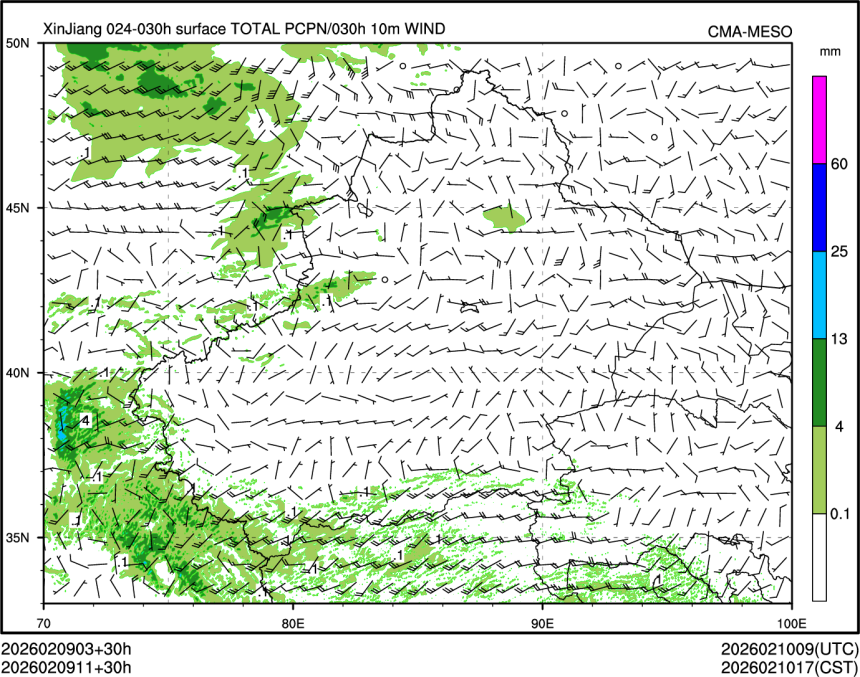 02/09 11时 +030小时