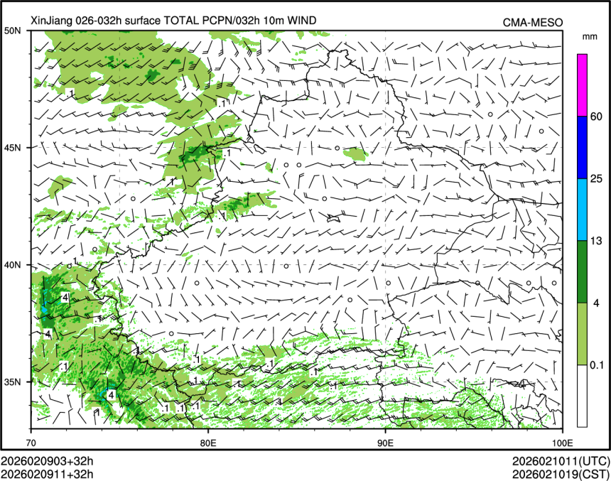 02/09 11时 +032小时