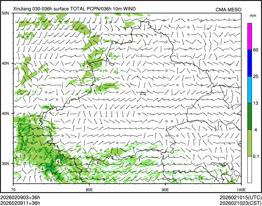 02/09 11时 +036小时