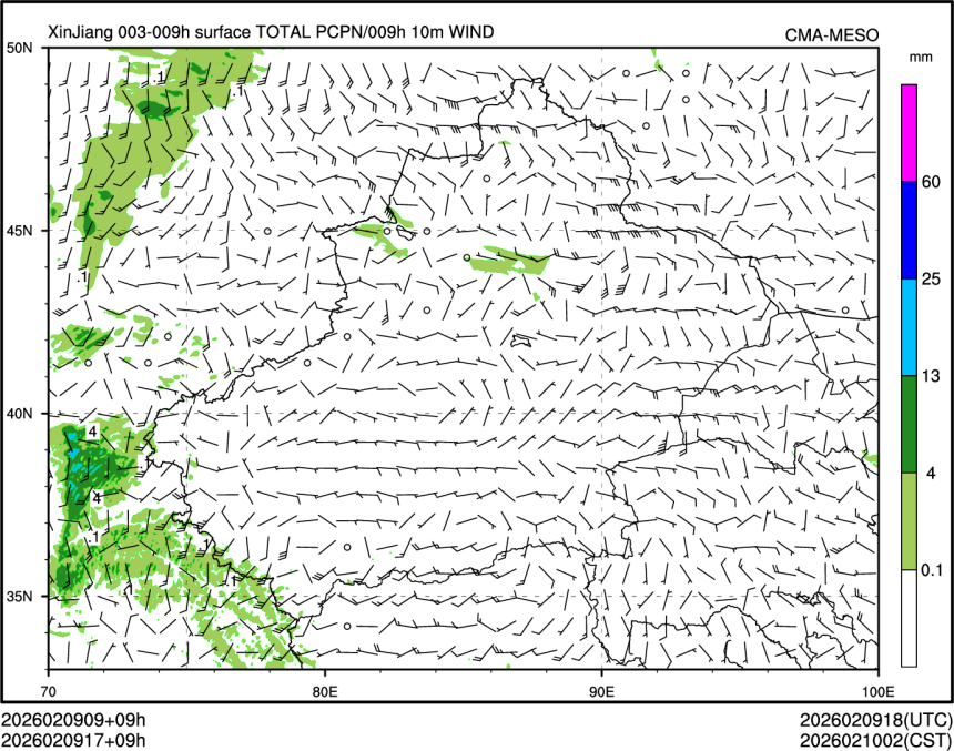 02/09 17时 +009小时