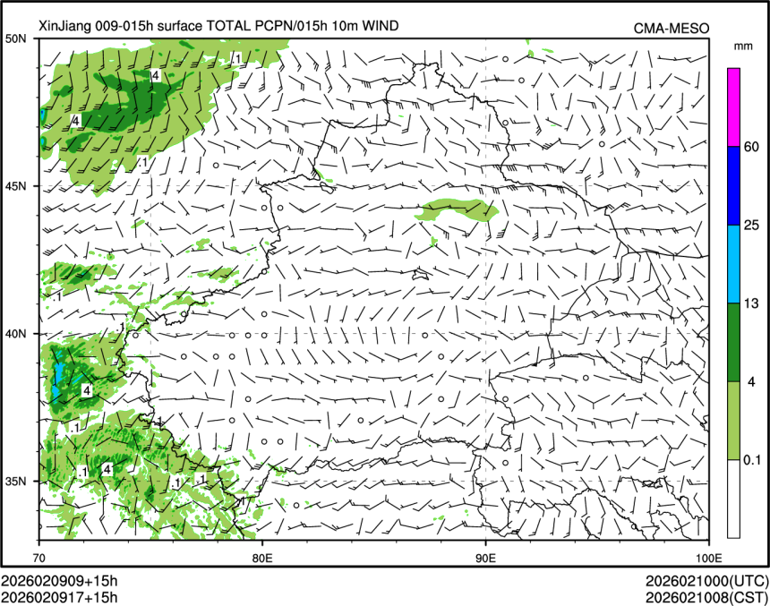 02/09 17时 +015小时