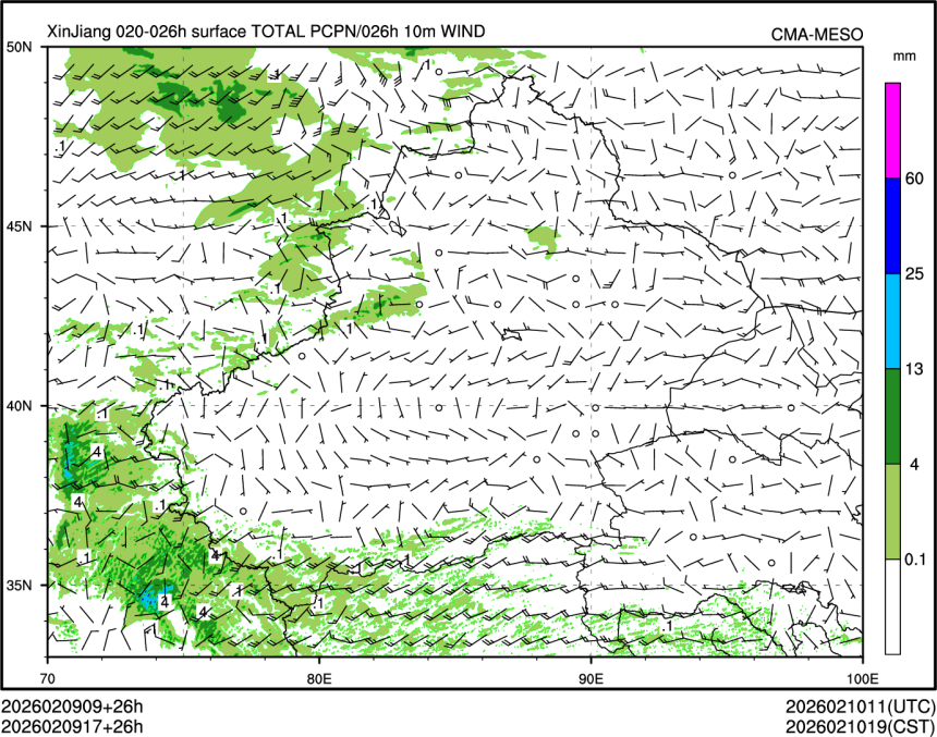 02/09 17时 +026小时