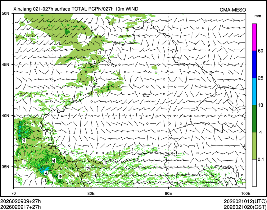02/09 17时 +027小时