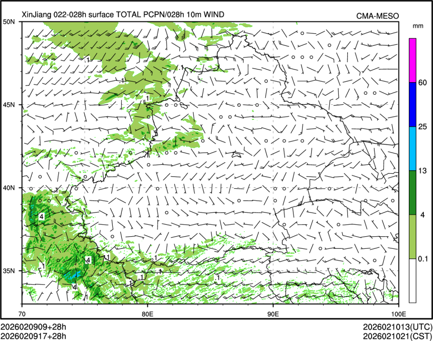 02/09 17时 +028小时